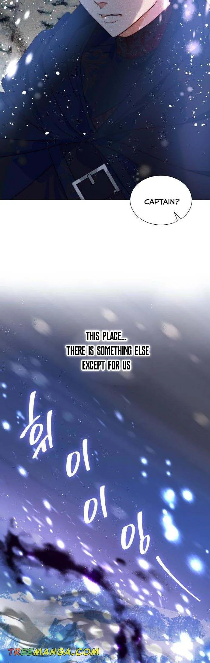 I Was Born As The Second Daughter Chapter 17 page 32