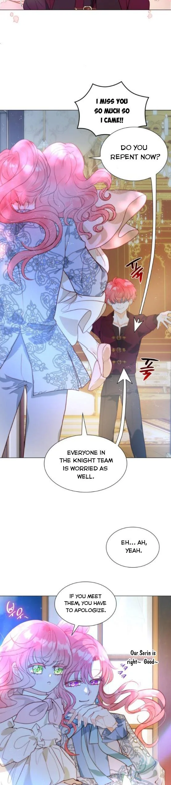 I Was Born As The Second Daughter Chapter 19 page 7
