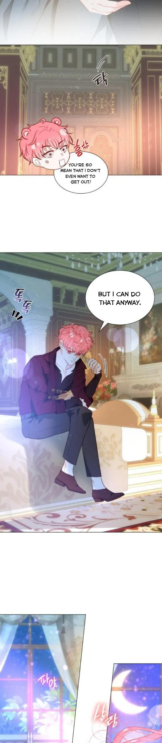 I Was Born As The Second Daughter Chapter 19 page 5