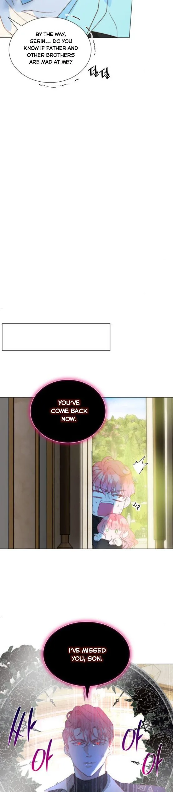 I Was Born As The Second Daughter Chapter 18 page 16