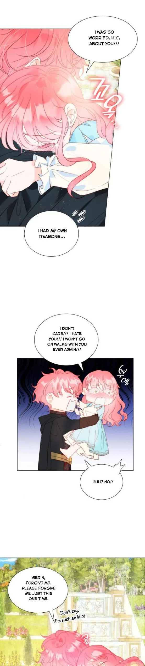 I Was Born As The Second Daughter Chapter 18 page 13