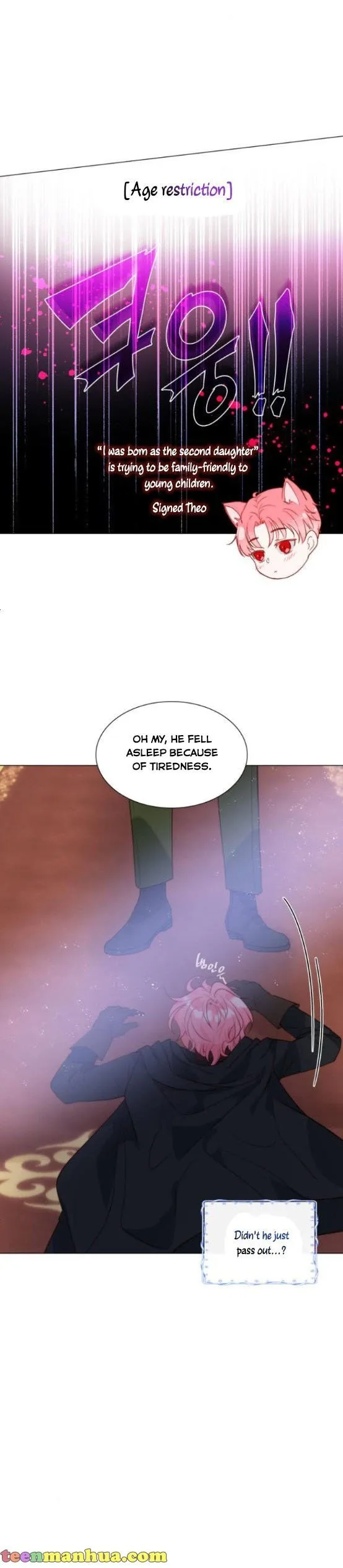 I Was Born As The Second Daughter Chapter 18 page 23