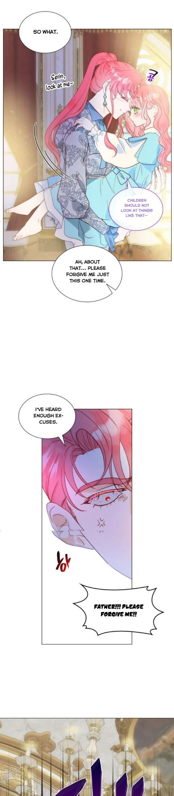 I Was Born As The Second Daughter Chapter 18 page 20