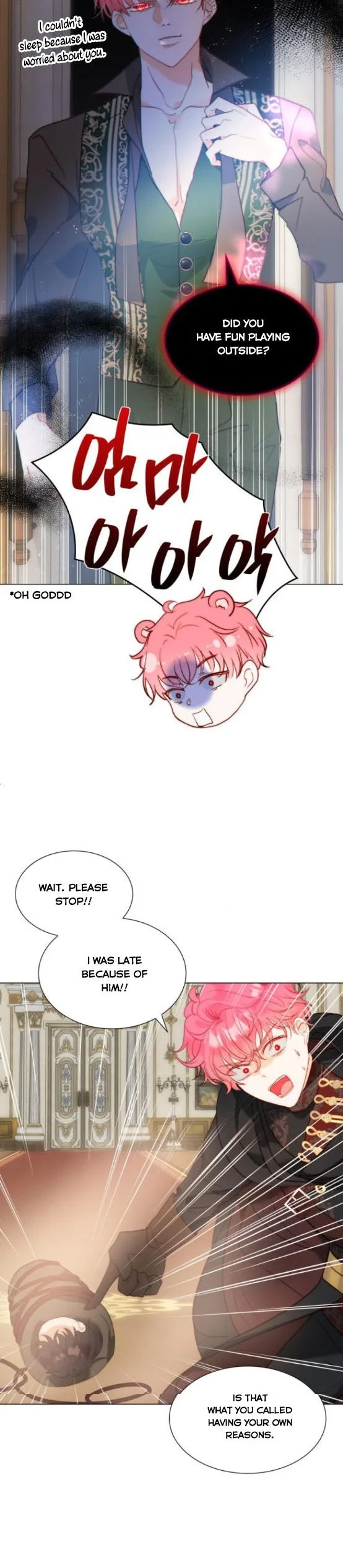 I Was Born As The Second Daughter Chapter 18 page 19