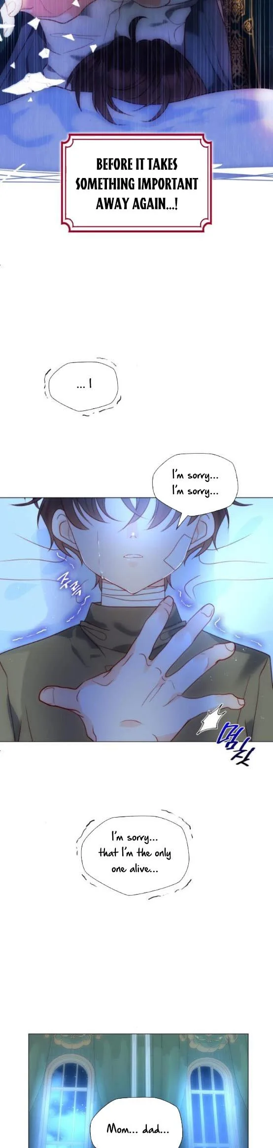 I Was Born As The Second Daughter Chapter 20 page 6