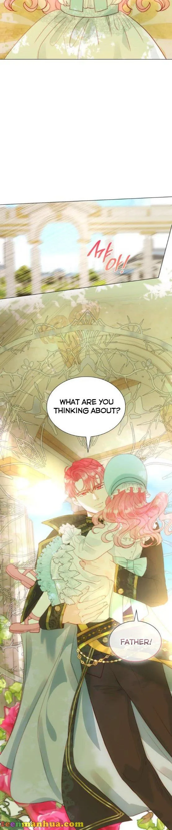 I Was Born As The Second Daughter Chapter 21 page 12