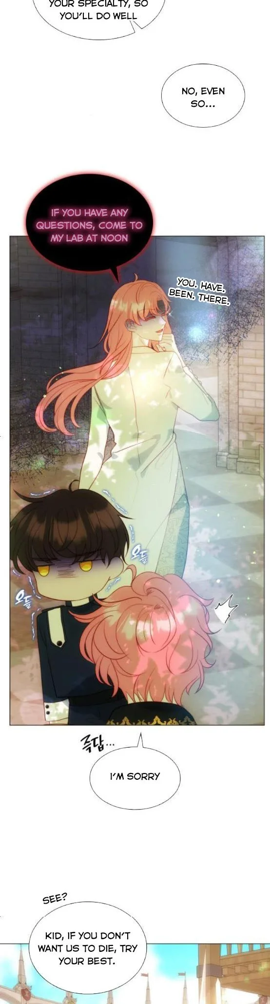 I Was Born As The Second Daughter Chapter 20 page 25