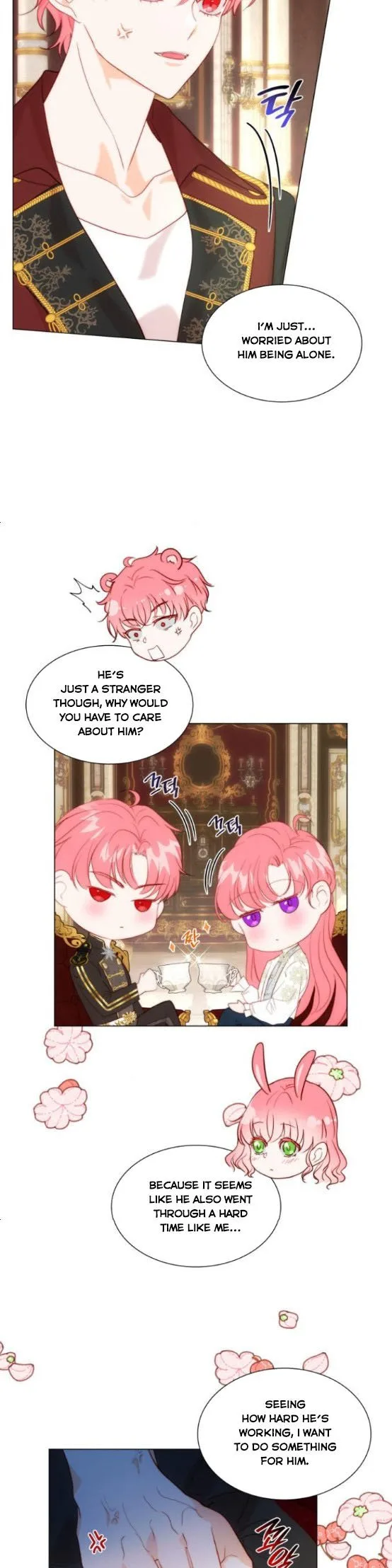 I Was Born As The Second Daughter Chapter 23 page 19
