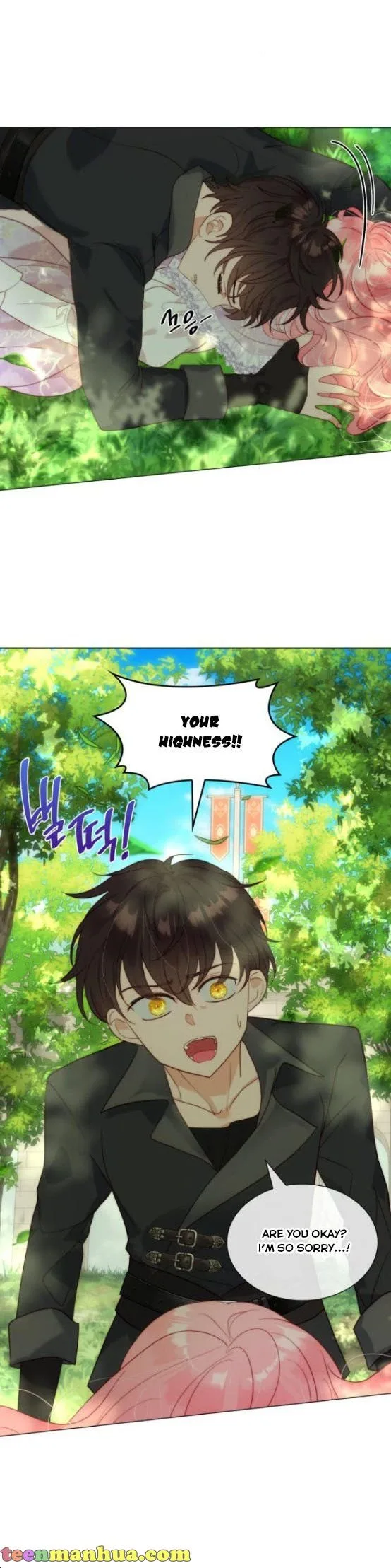 I Was Born As The Second Daughter Chapter 23 page 9
