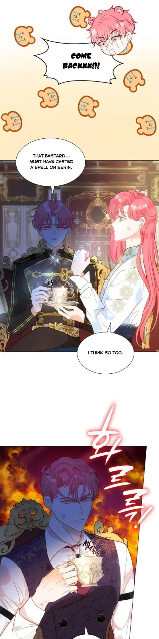 I Was Born As The Second Daughter Chapter 23 page 22