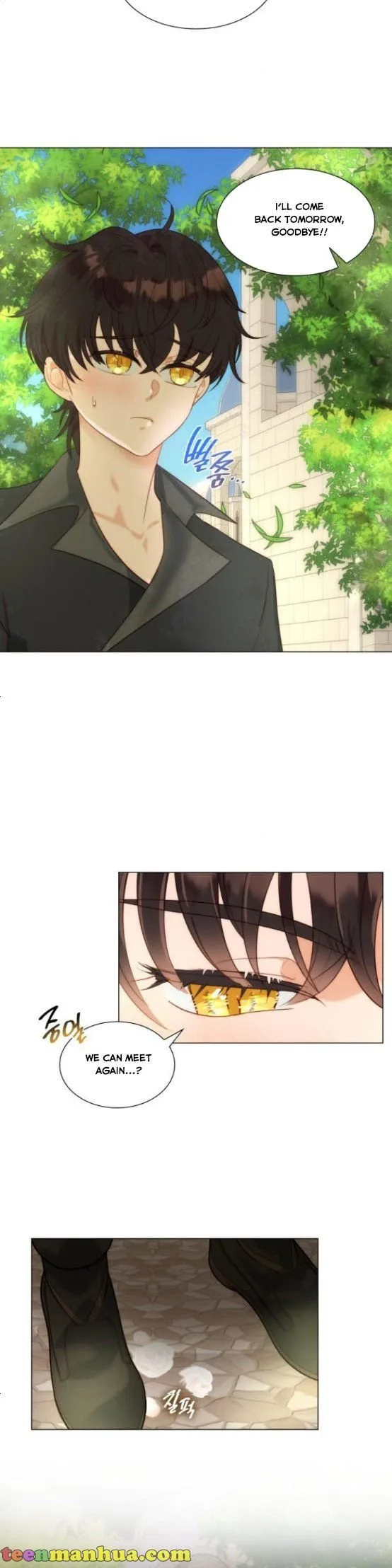 I Was Born As The Second Daughter Chapter 23 page 14