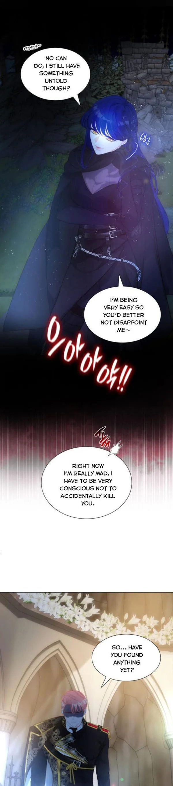 I Was Born As The Second Daughter Chapter 22 page 15