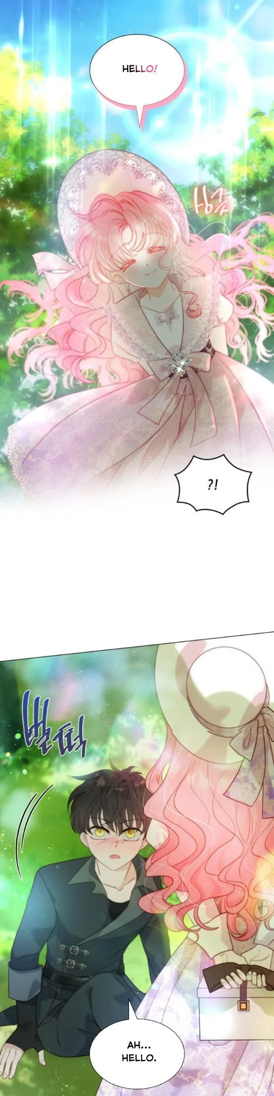 I Was Born As The Second Daughter Chapter 23 page 4