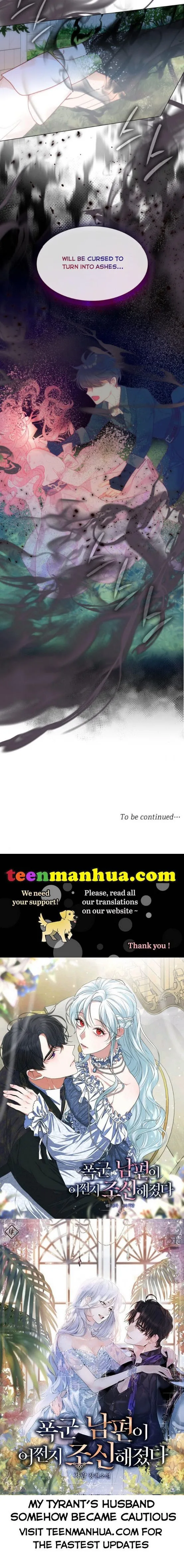 I Was Born As The Second Daughter Chapter 23 page 33