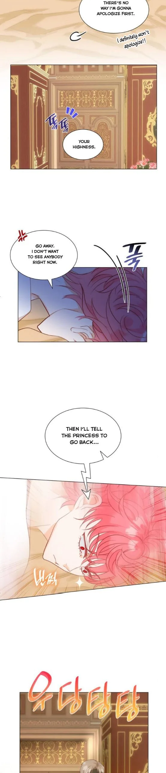 I Was Born As The Second Daughter Chapter 23 page 26