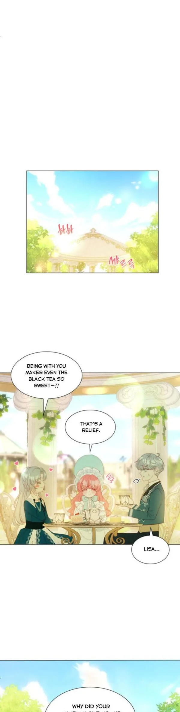 I Was Born As The Second Daughter Chapter 22 page 24