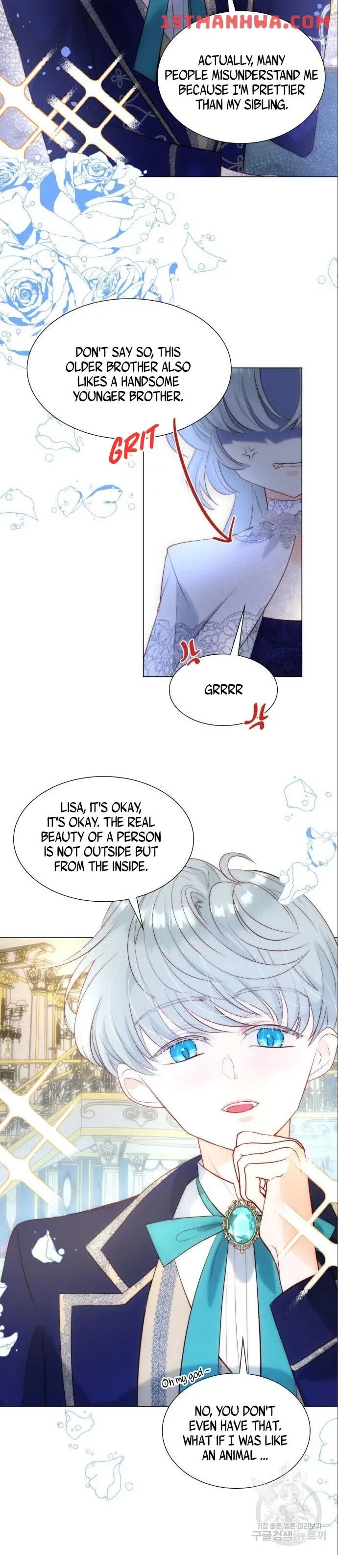 I Was Born As The Second Daughter Chapter 25.5 page 10