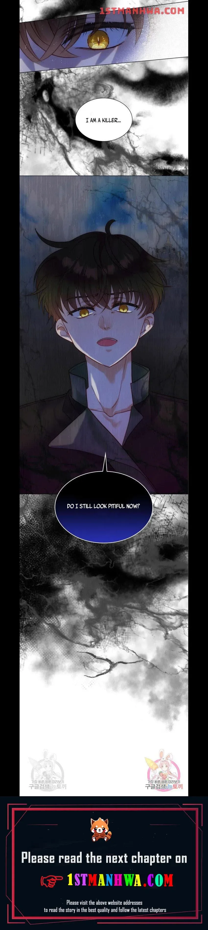I Was Born As The Second Daughter Chapter 24.5 page 8
