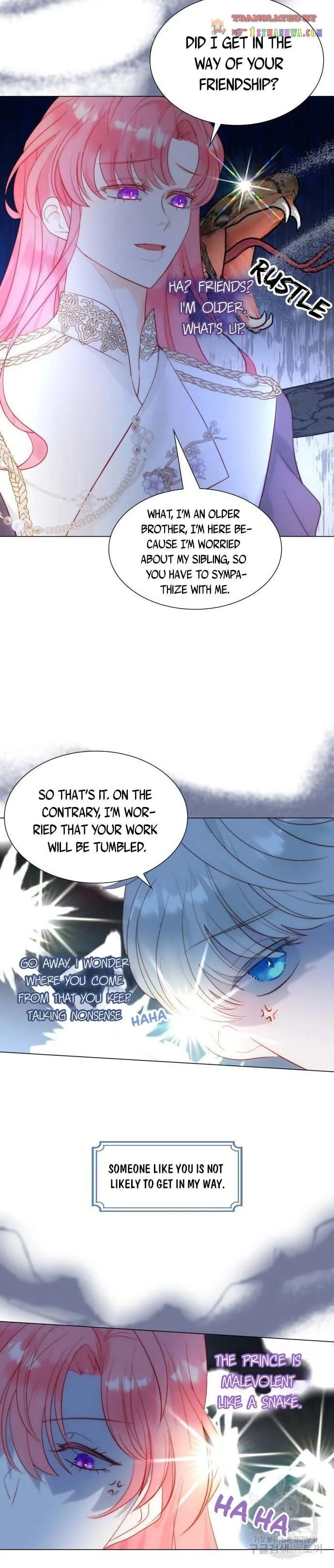 I Was Born As The Second Daughter Chapter 26.5 page 9
