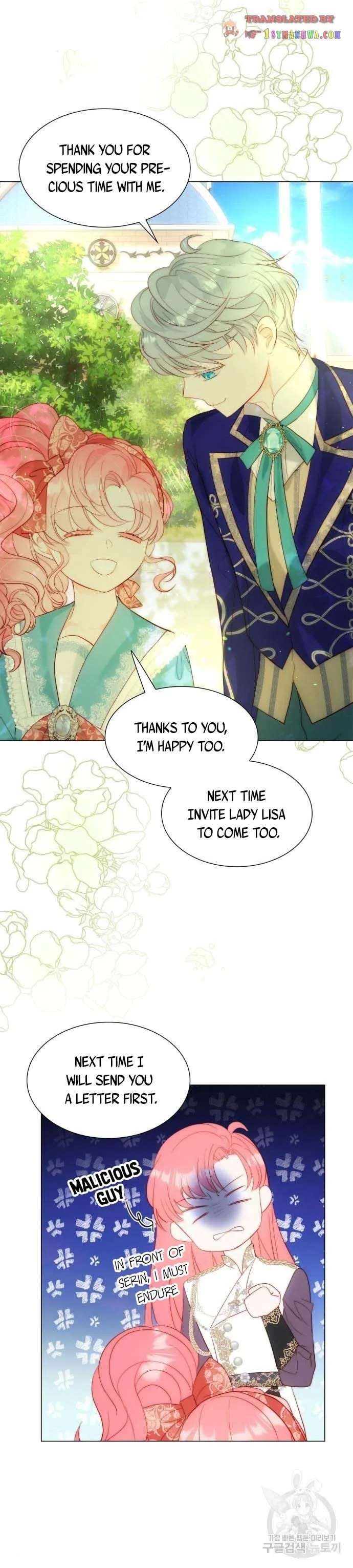 I Was Born As The Second Daughter Chapter 26.5 page 13
