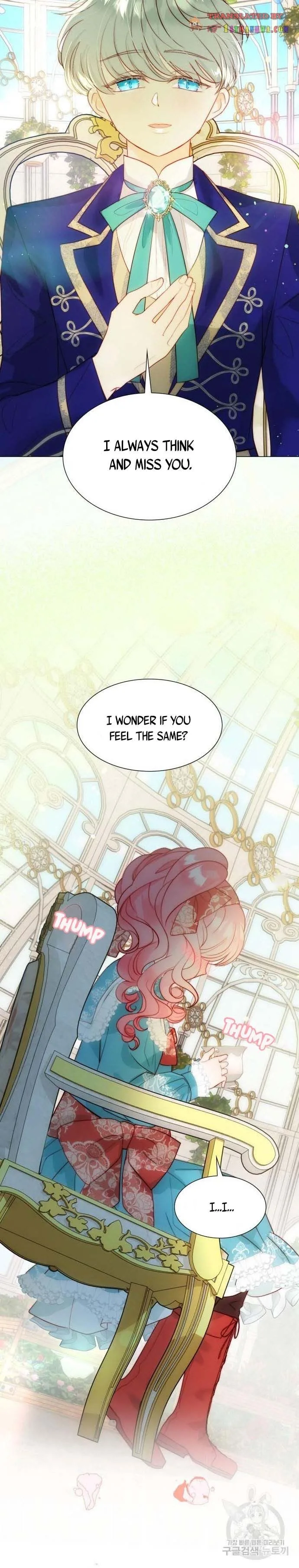I Was Born As The Second Daughter Chapter 26.5 page 5