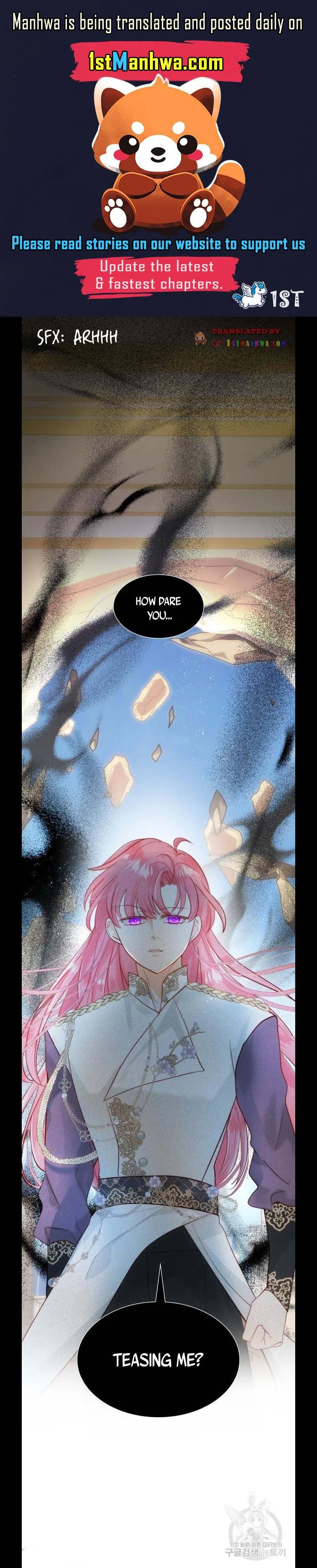 I Was Born As The Second Daughter Chapter 26.5 page 2