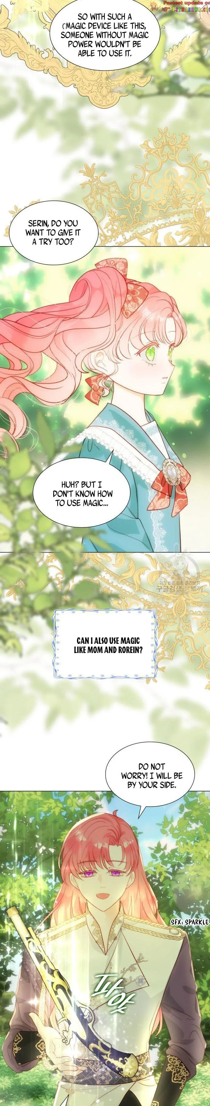 I Was Born As The Second Daughter Chapter 27 page 11