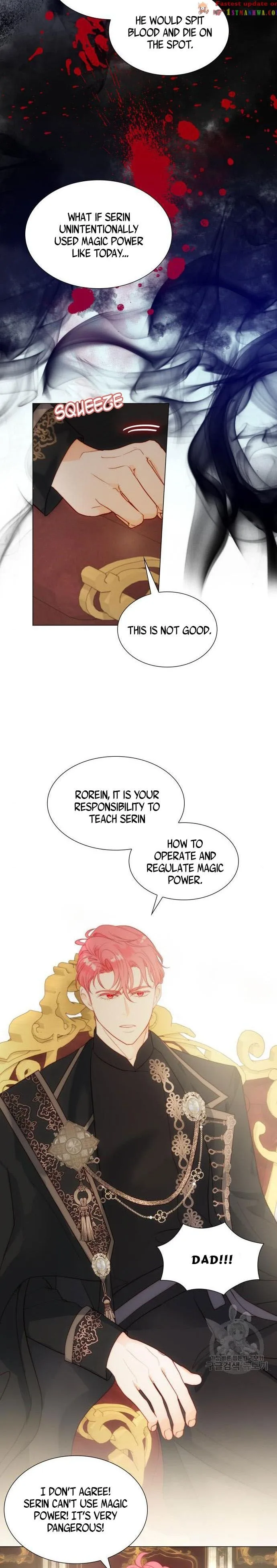 I Was Born As The Second Daughter Chapter 27.5 page 8