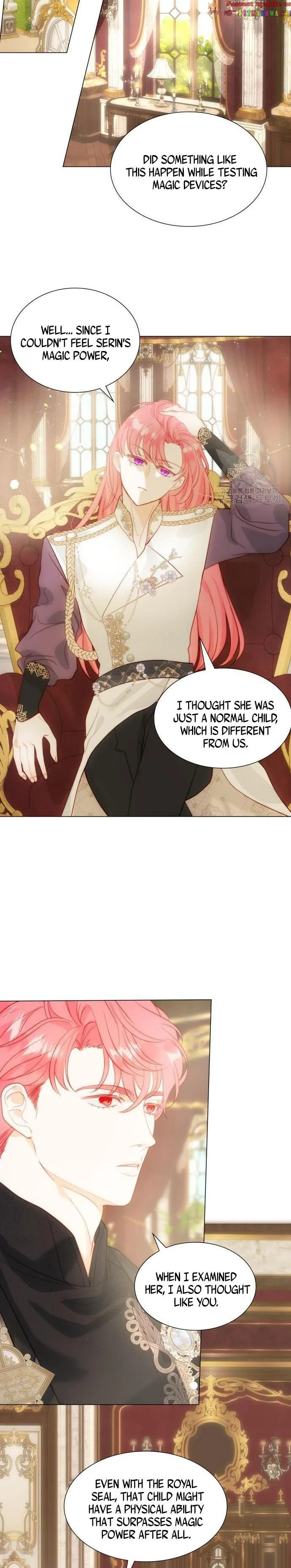 I Was Born As The Second Daughter Chapter 27.5 page 3