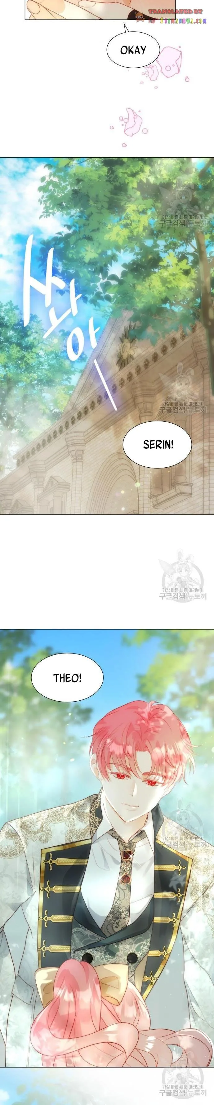 I Was Born As The Second Daughter Chapter 30 page 9