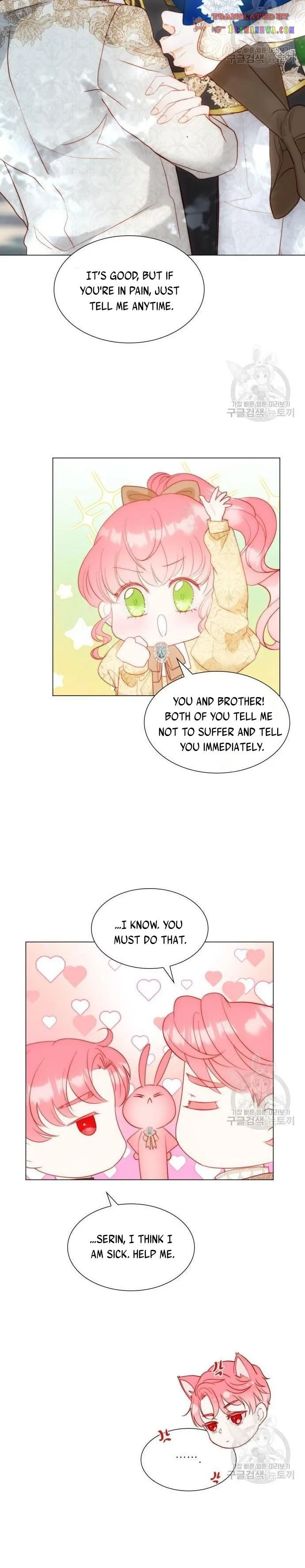 I Was Born As The Second Daughter Chapter 30 page 15