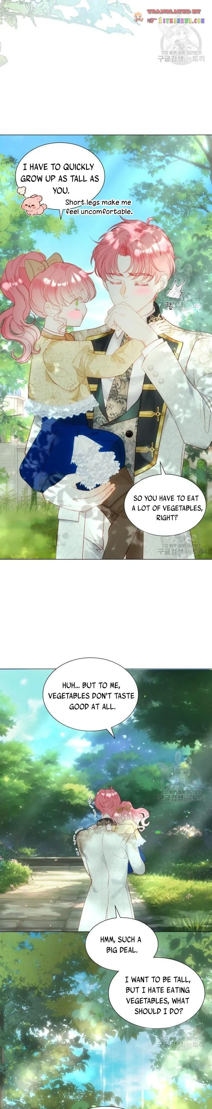 I Was Born As The Second Daughter Chapter 30 page 13