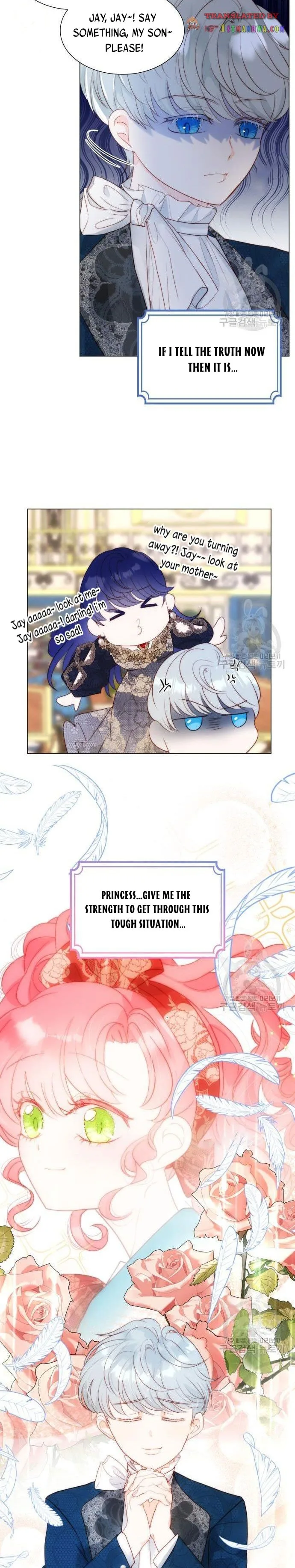 I Was Born As The Second Daughter Chapter 30.5 page 6