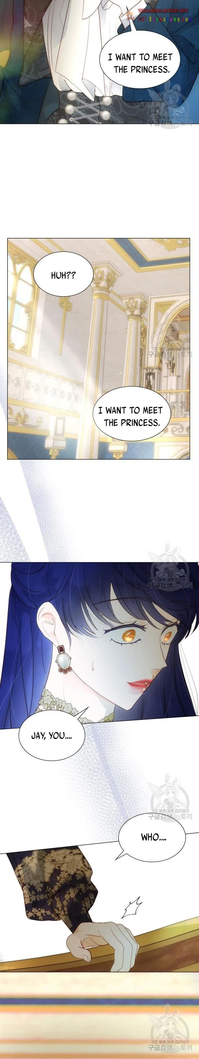 I Was Born As The Second Daughter Chapter 30.5 page 10