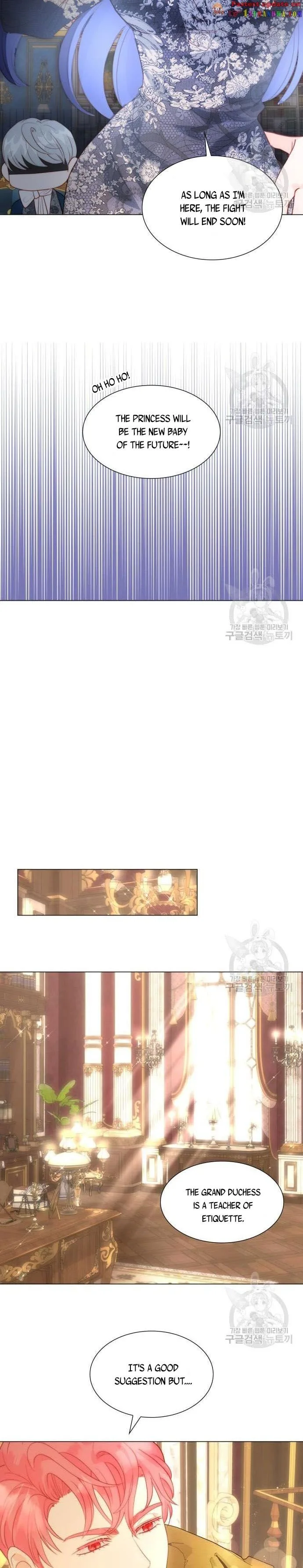 I Was Born As The Second Daughter Chapter 31.5 page 5