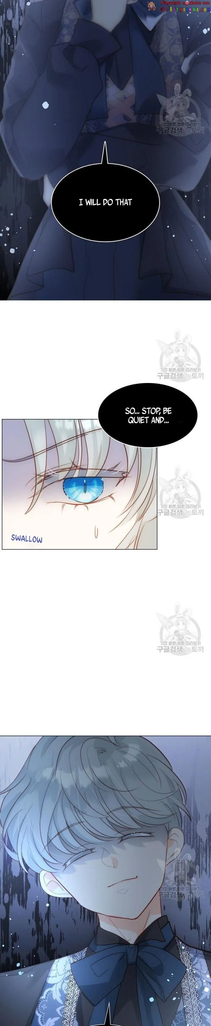 I Was Born As The Second Daughter Chapter 31.5 page 16