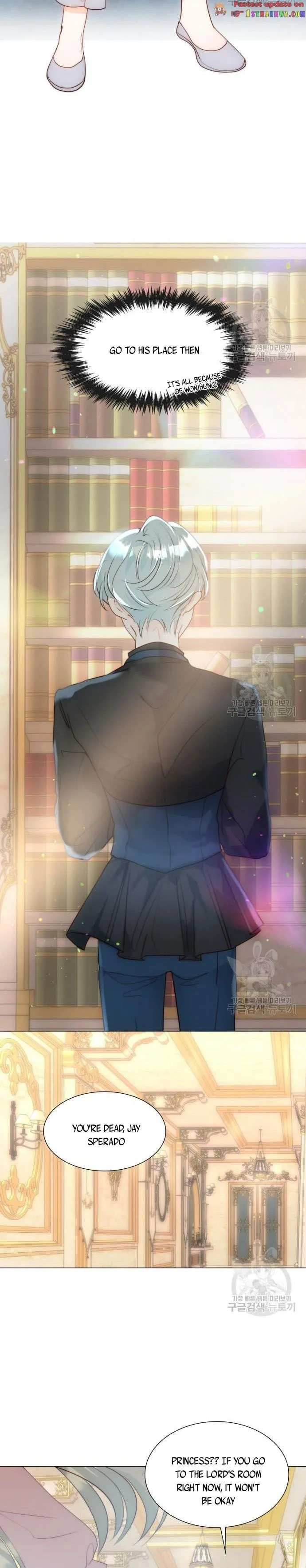 I Was Born As The Second Daughter Chapter 31.5 page 12