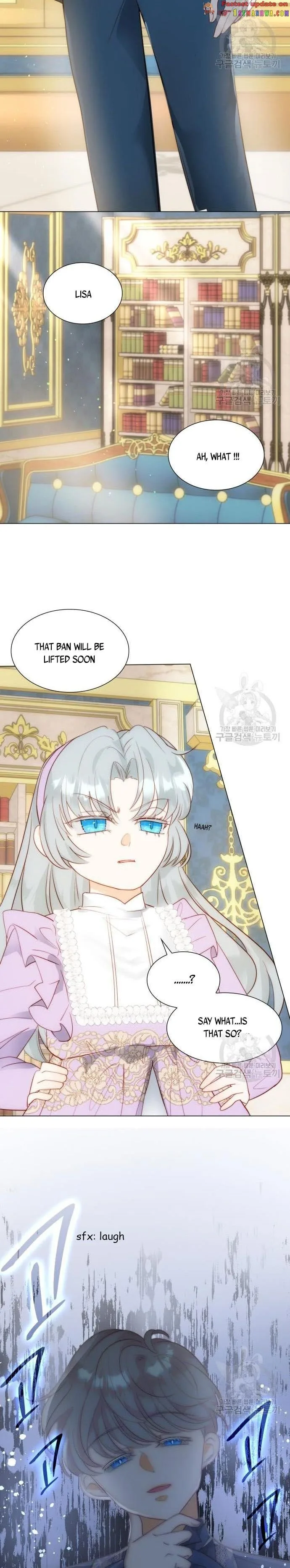 I Was Born As The Second Daughter Chapter 31.5 page 15