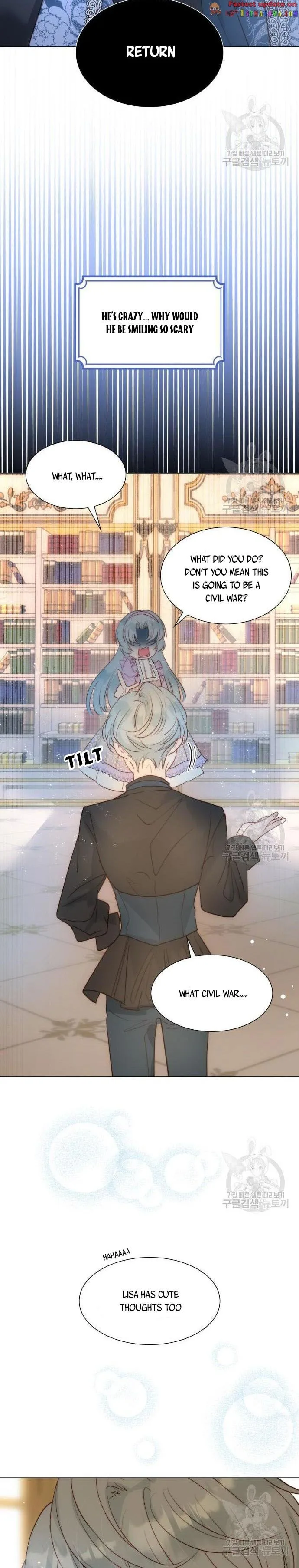 I Was Born As The Second Daughter Chapter 31.5 page 17