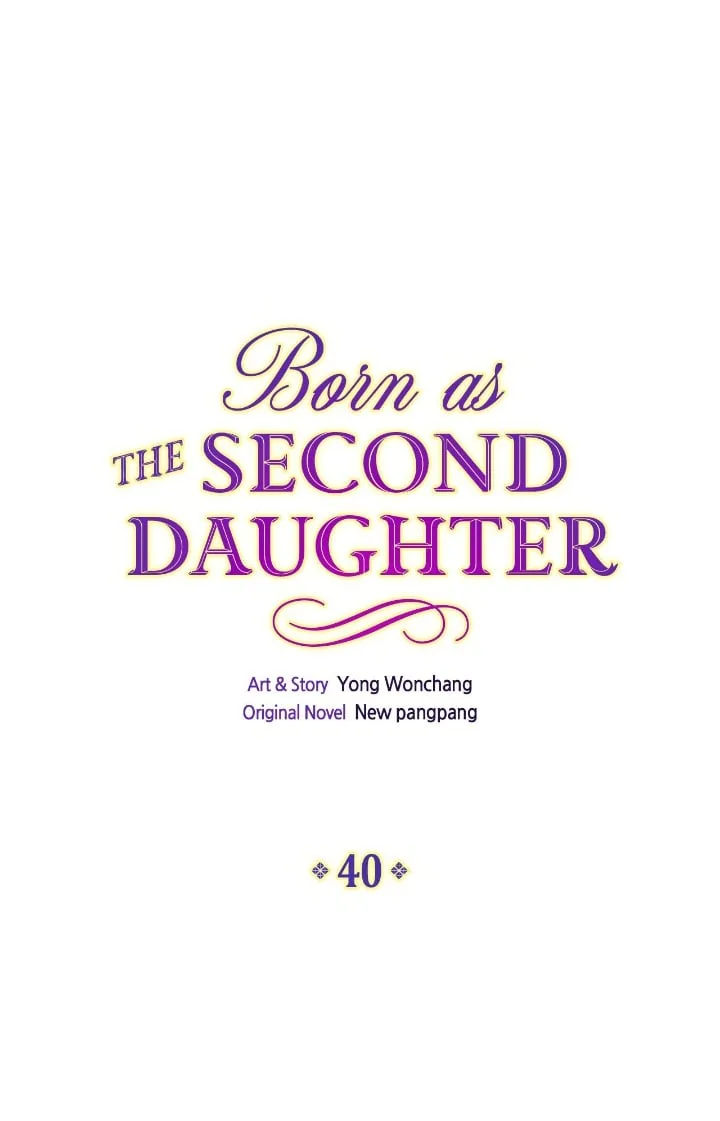 I Was Born As The Second Daughter Chapter 40 page 2