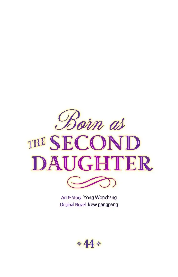 I Was Born As The Second Daughter Chapter 44 page 2