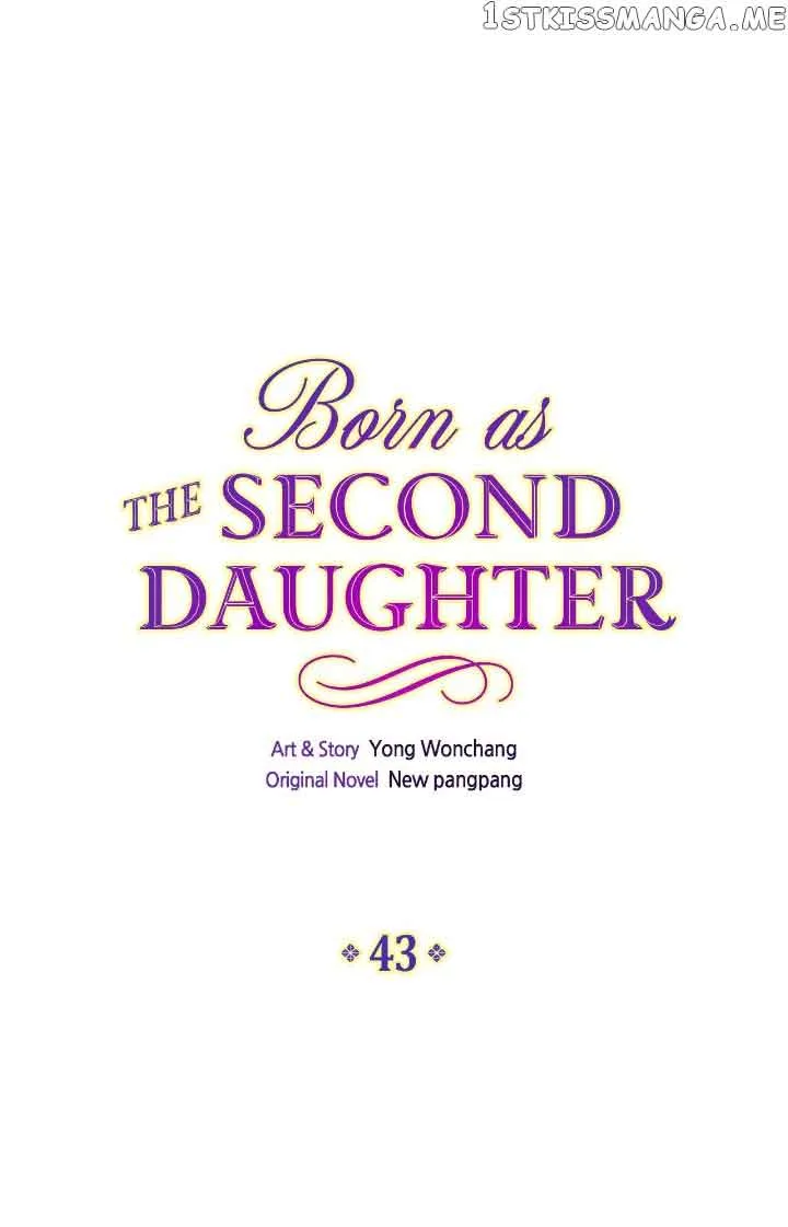 I Was Born As The Second Daughter Chapter 43 page 2