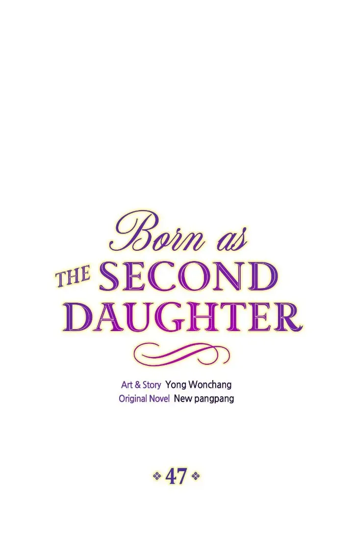 I Was Born As The Second Daughter Chapter 47 page 2