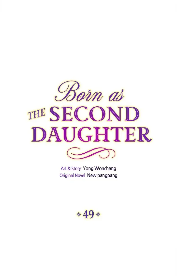 I Was Born As The Second Daughter Chapter 49 page 2
