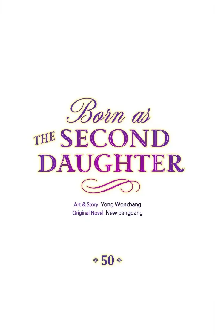 I Was Born As The Second Daughter Chapter 50 page 2