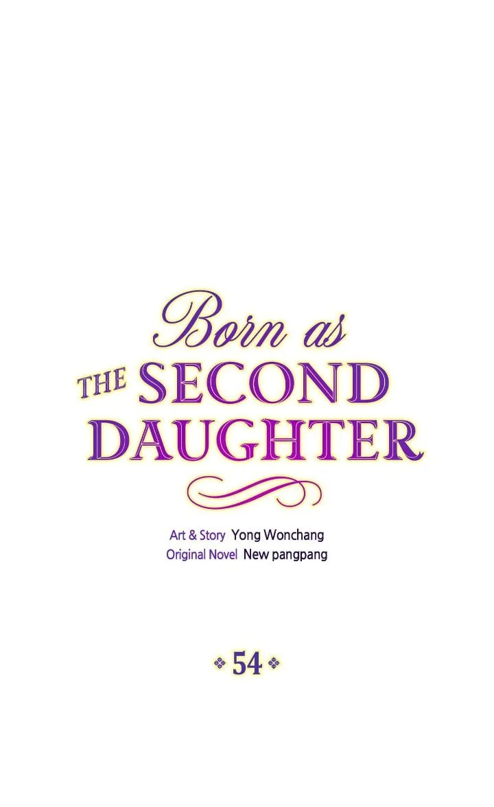 I Was Born As The Second Daughter Chapter 54 page 2