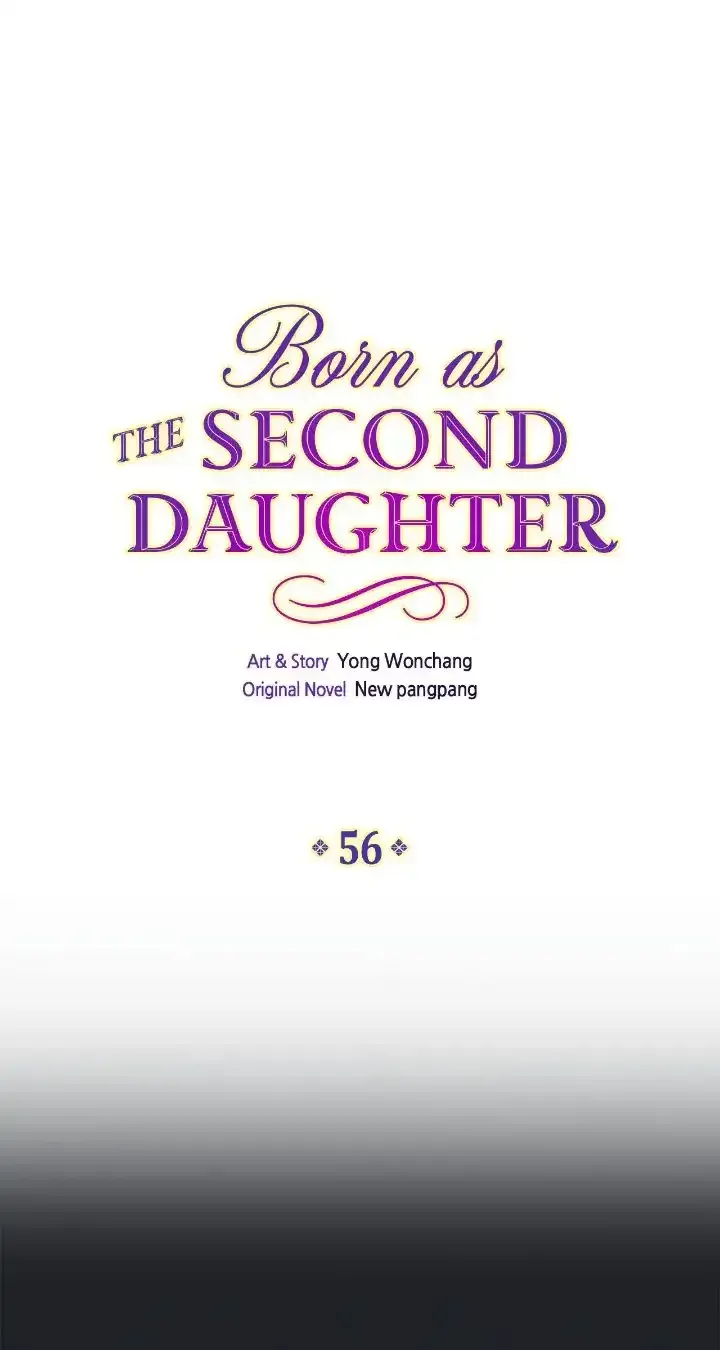 I Was Born As The Second Daughter Chapter 56 page 2