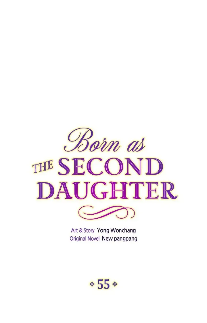 I Was Born As The Second Daughter Chapter 55 page 2