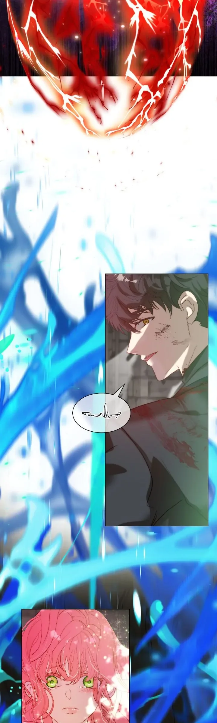 I Was Born As The Second Daughter Chapter 61 page 5
