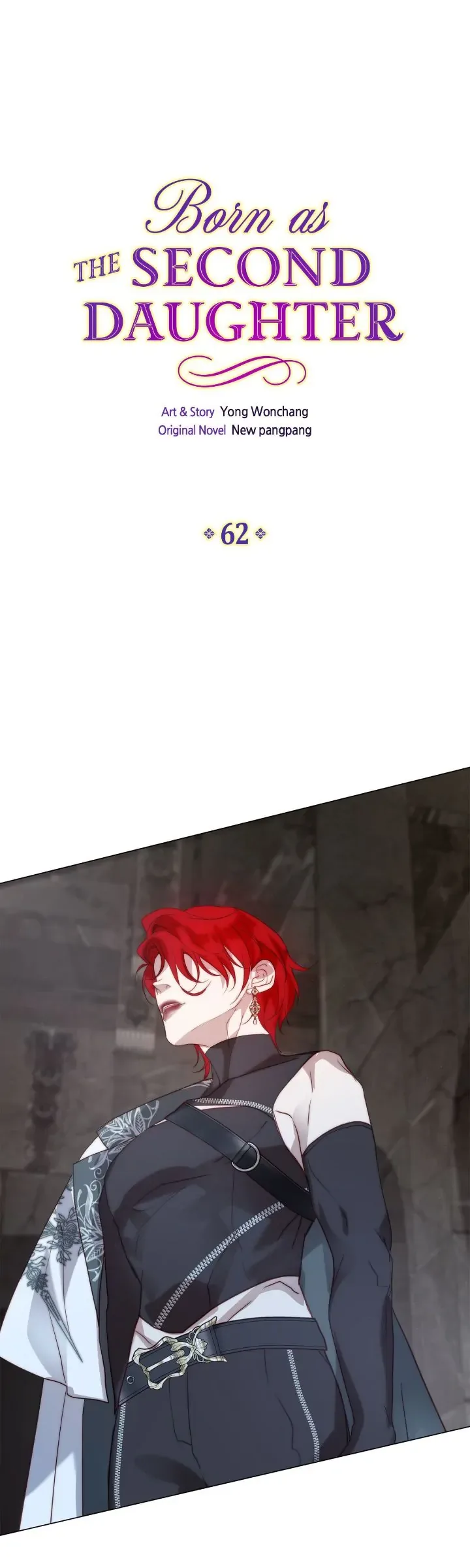 I Was Born As The Second Daughter Chapter 62 page 13